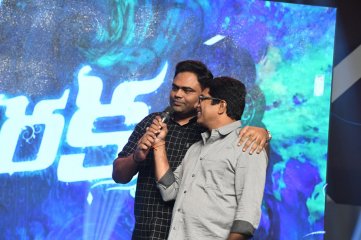 Dwaraka Movie Audio Launch